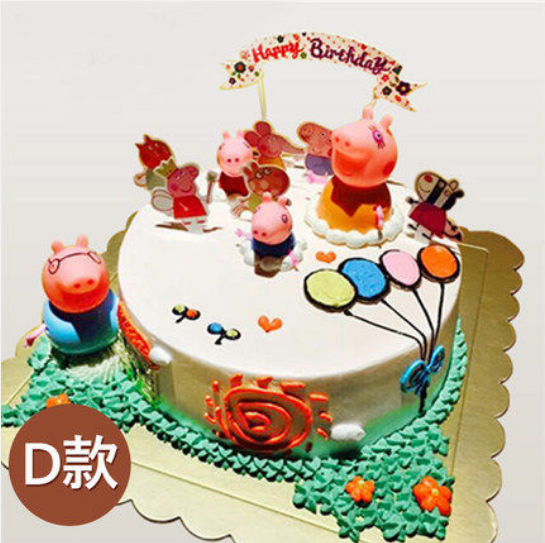 Ӵ꣺Сi浰 D