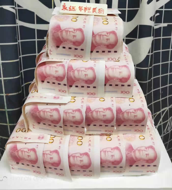 ͨ|^꣺4ŵ